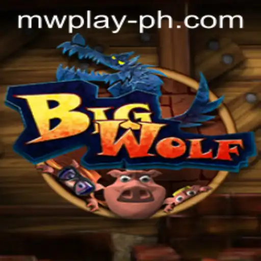 BigWolf: A Thrilling Adventure into the Heart of the Wild